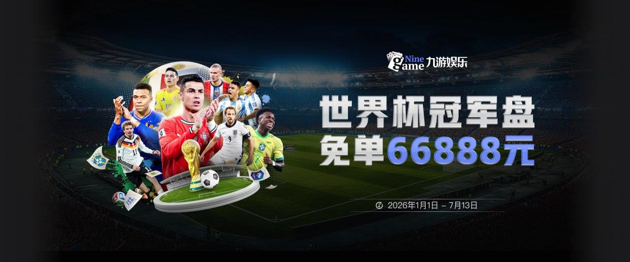 若皮克福德本轮完成零封，将成为第5位在英超完成百场零封的门将