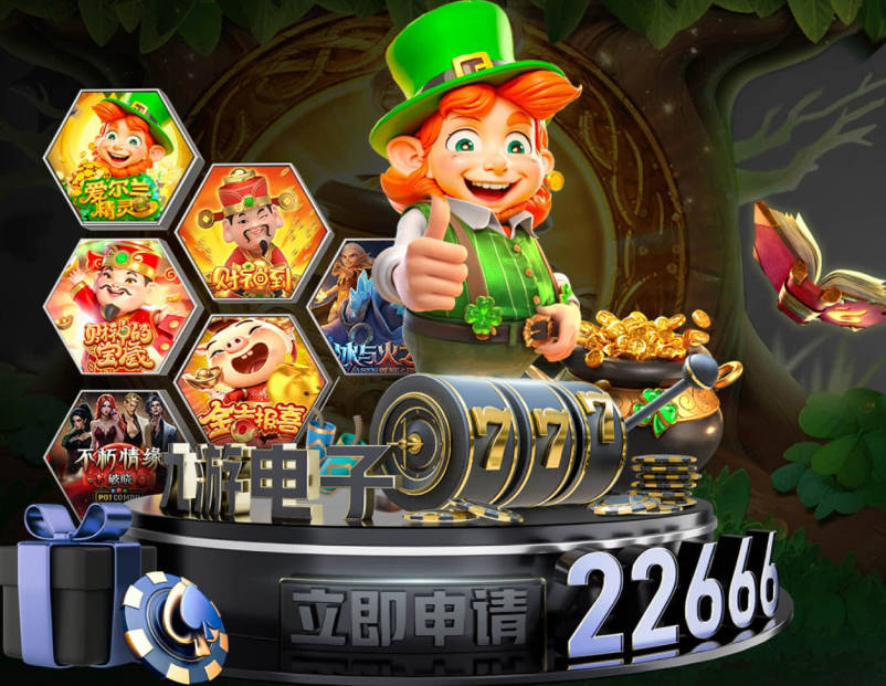 星空网页 v1.2.37.4 官方正式版 0