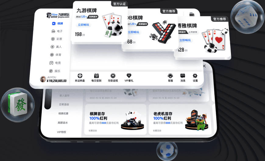佩工：安东尼能出场但是首发待定；欧冠面对谁都要有信心争胜