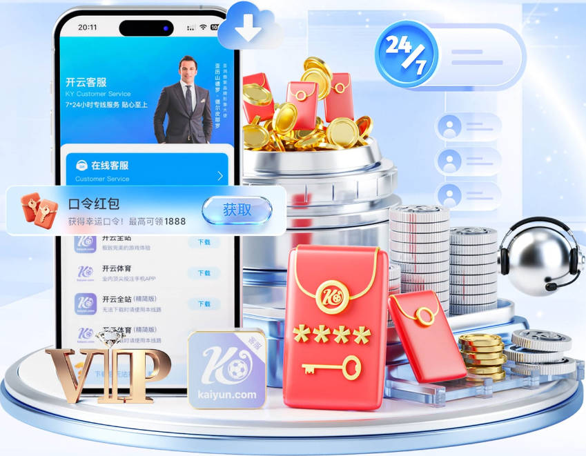 记者：被热苏斯的到来挤压了空间，巴萨小将哈姆扎可能去B队发展