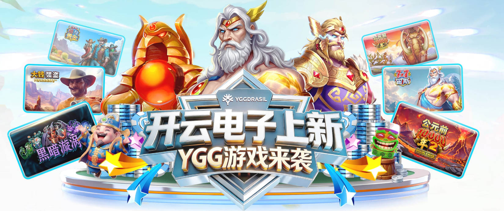利物浦vs富勒姆角球分析：“农场主”是隐形角球大户