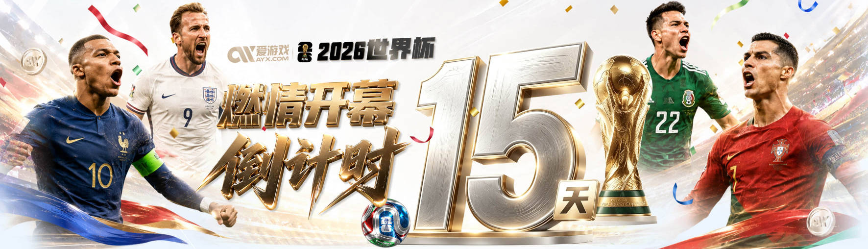 榜眼彼得森展望季前赛首秀：想证明自己属于NBA 并展现训练成果